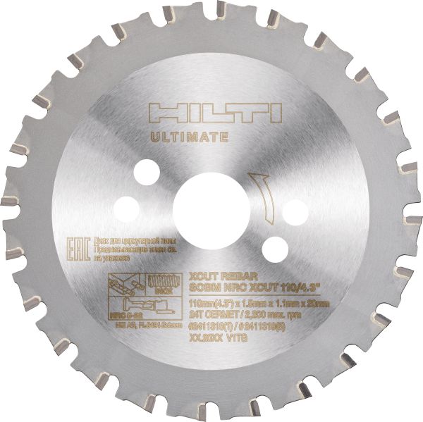X-Cut Rebar flush cutter blade