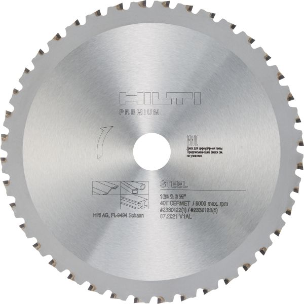 Steel circular saw blade