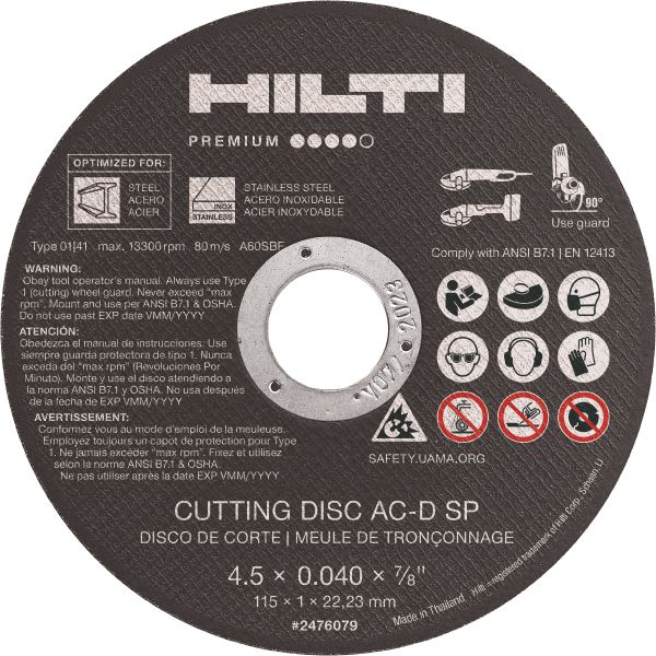 AC-D SP Type 1 Cut-off wheel