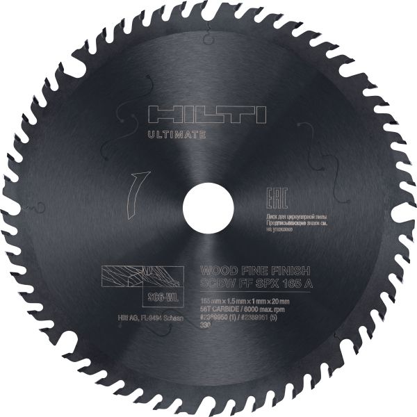 Wood fine finish circular saw blade