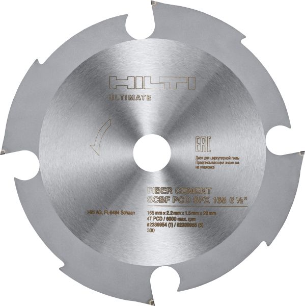 Fiber cement circular saw blade