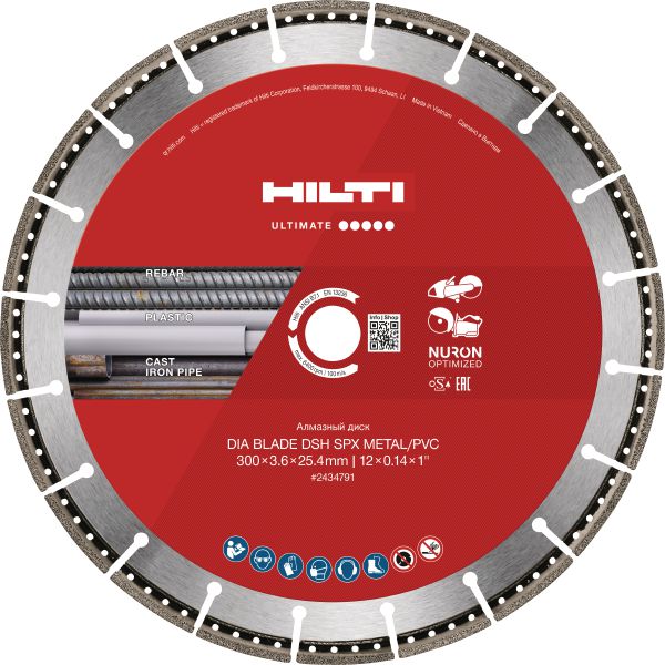 SPX Metal/PVC diamond blade